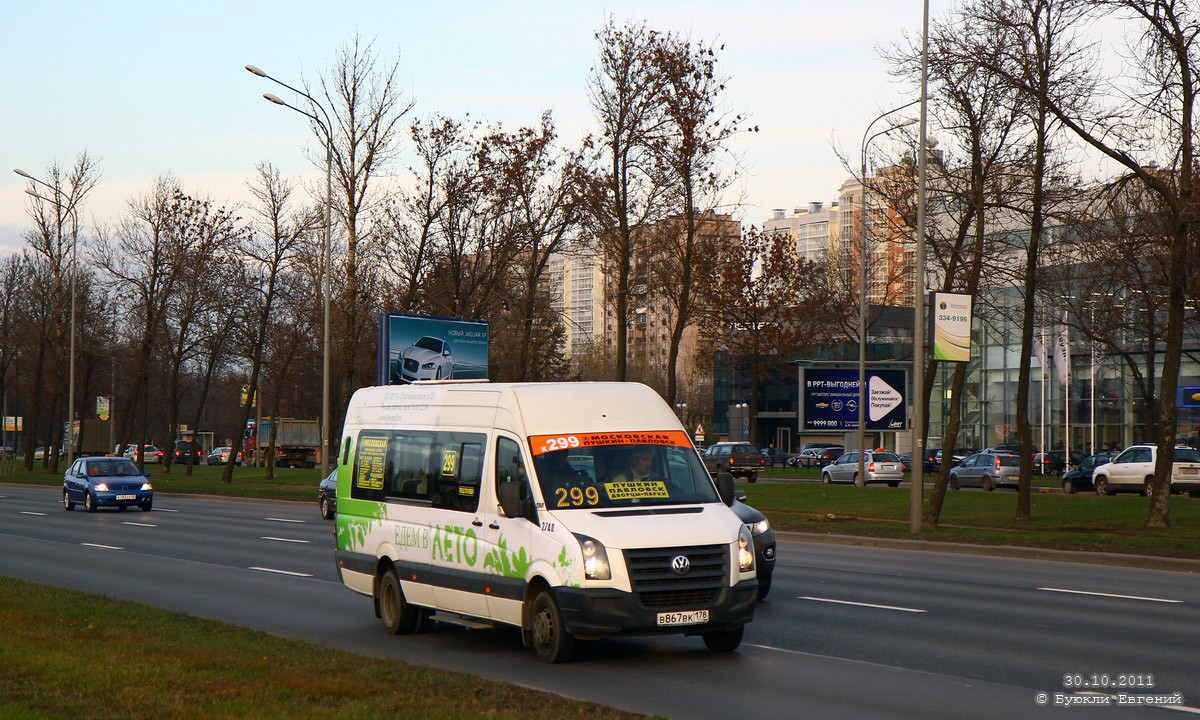 Санкт-Петербург, БТД-2219 (Volkswagen Crafter) № 2740