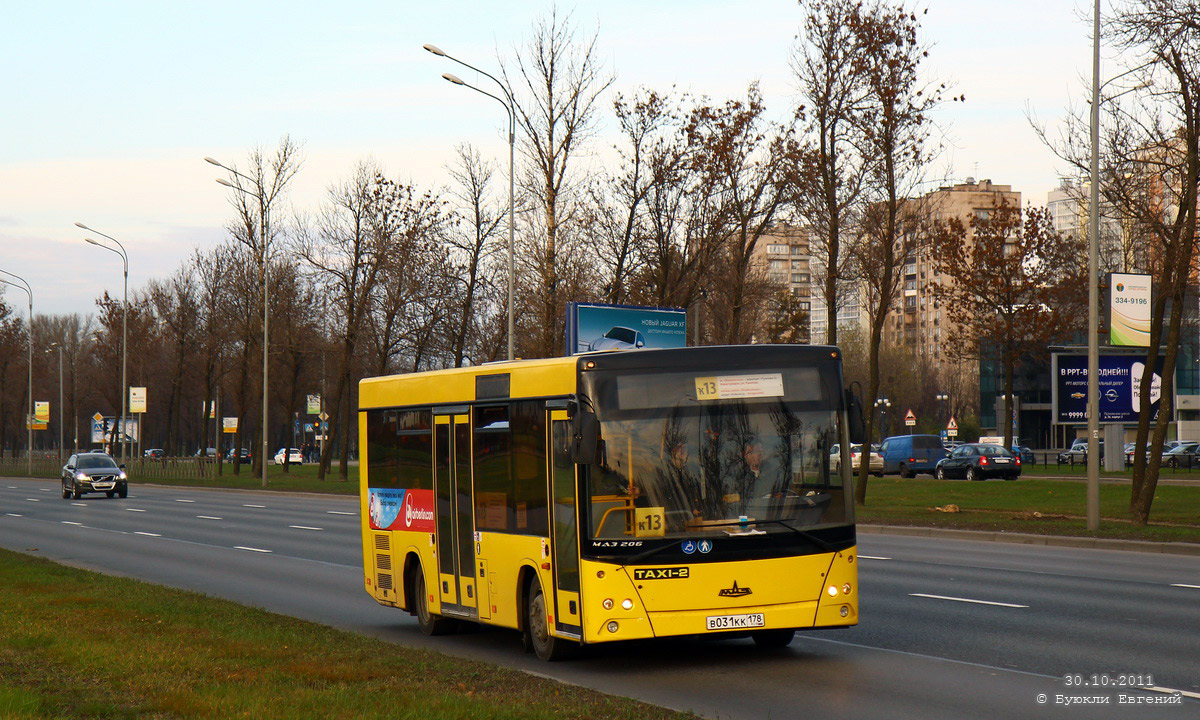 Санкт-Петербург, МАЗ-206.067 № В 031 КК 178