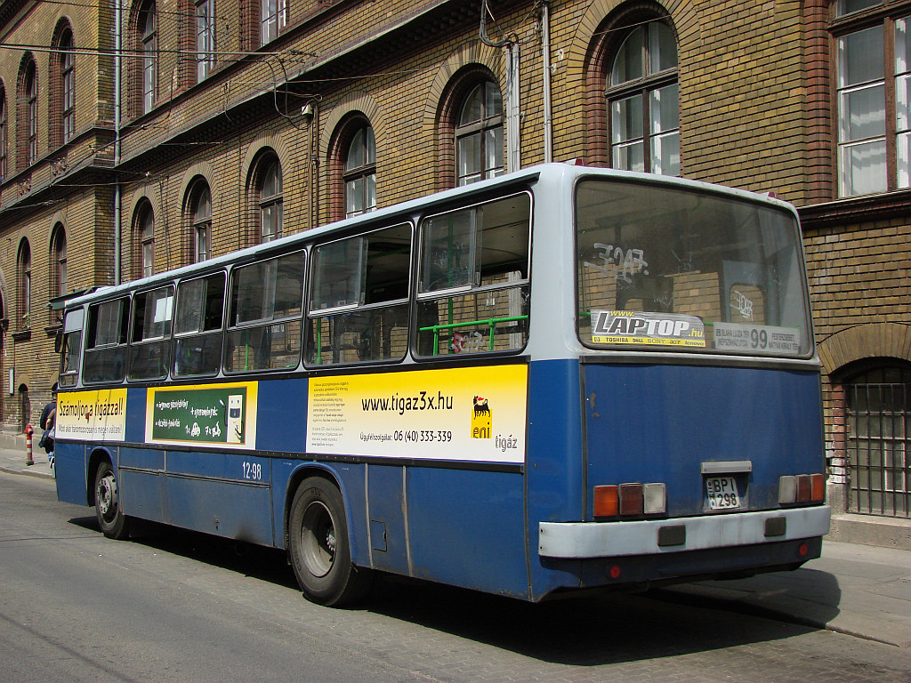 Венгрия, Ikarus 260.45 № 12-98