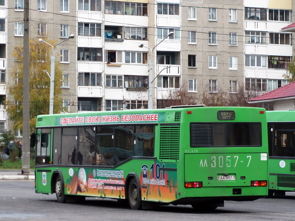 Minsk, MAZ-103.065 № 014524