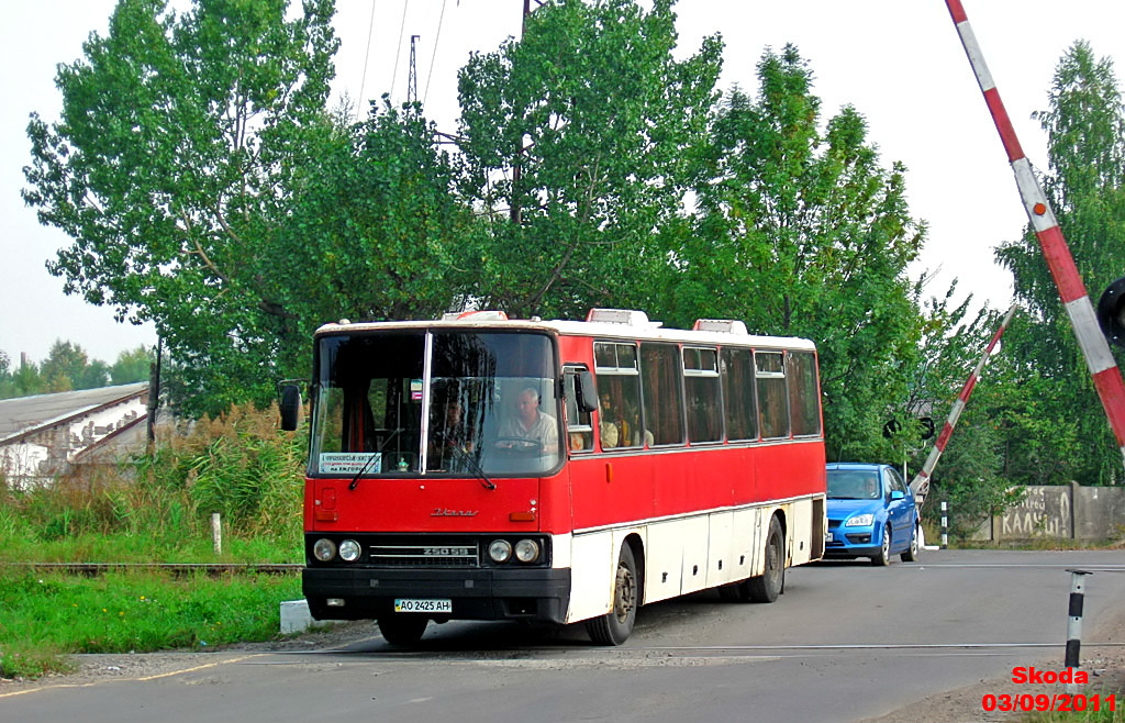 Закарпатская область, Ikarus 250.59 № AO 2425 AH