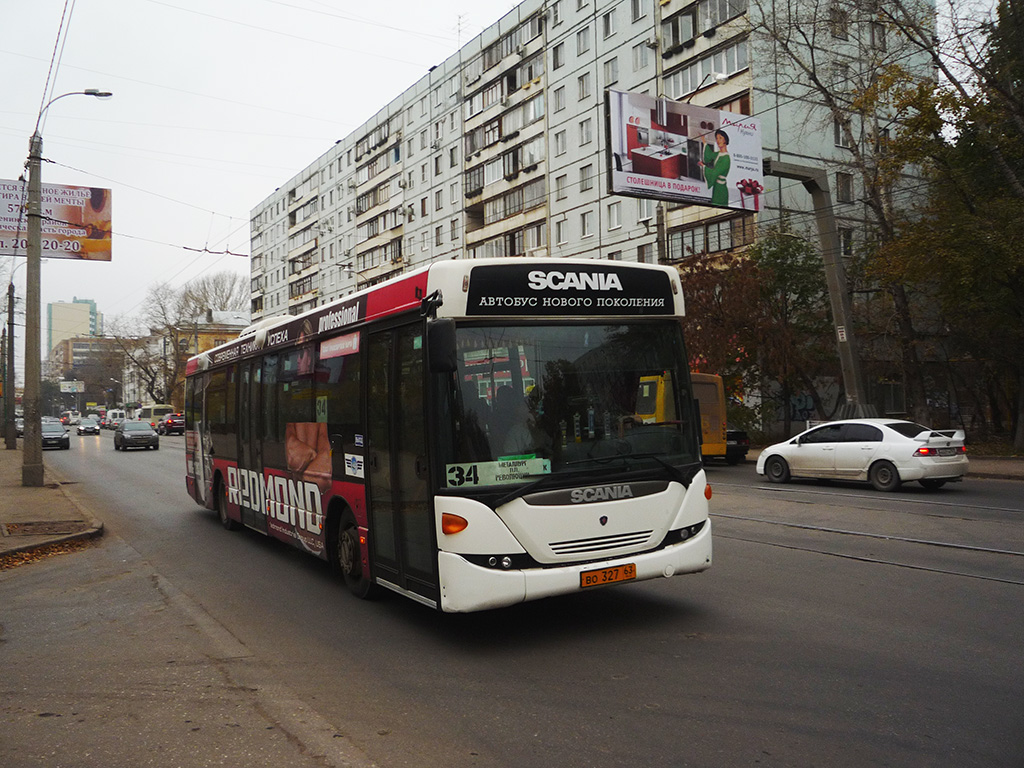 Самарская область, Scania OmniLink II (Скания-Питер) № 25023