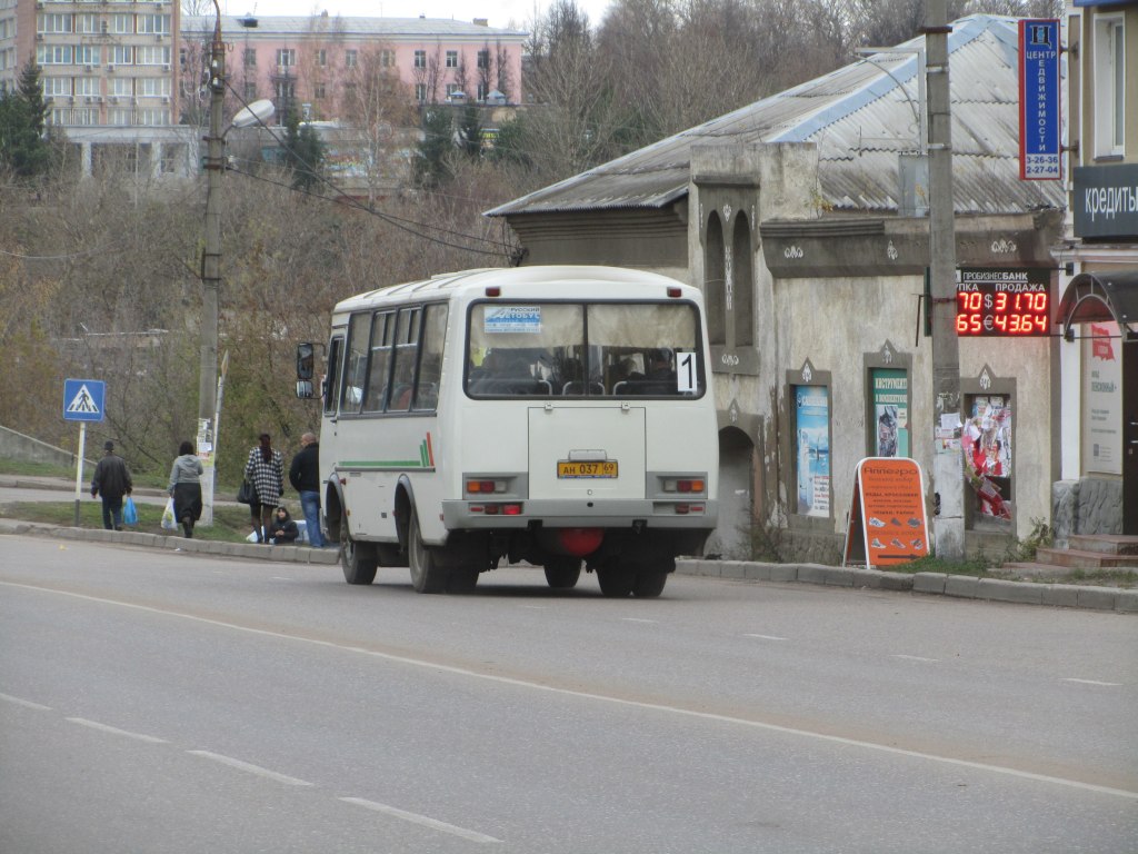 Тверская область, ПАЗ-32053 № АН 037 69