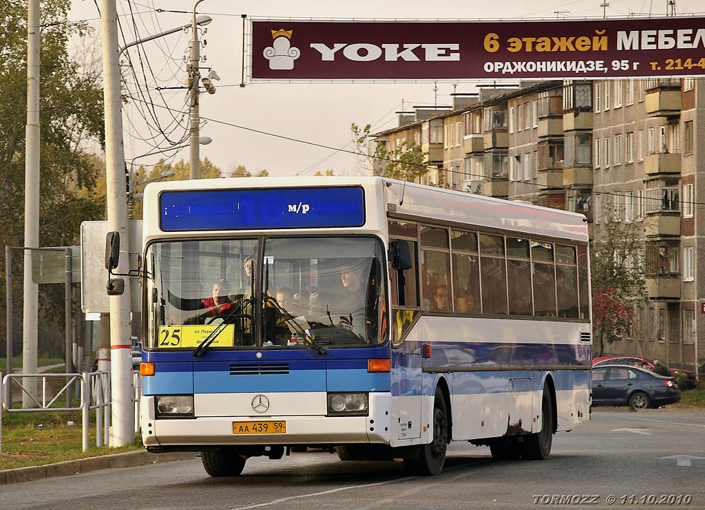 Perm region, Mercedes-Benz O405 Nr. АА 439 59