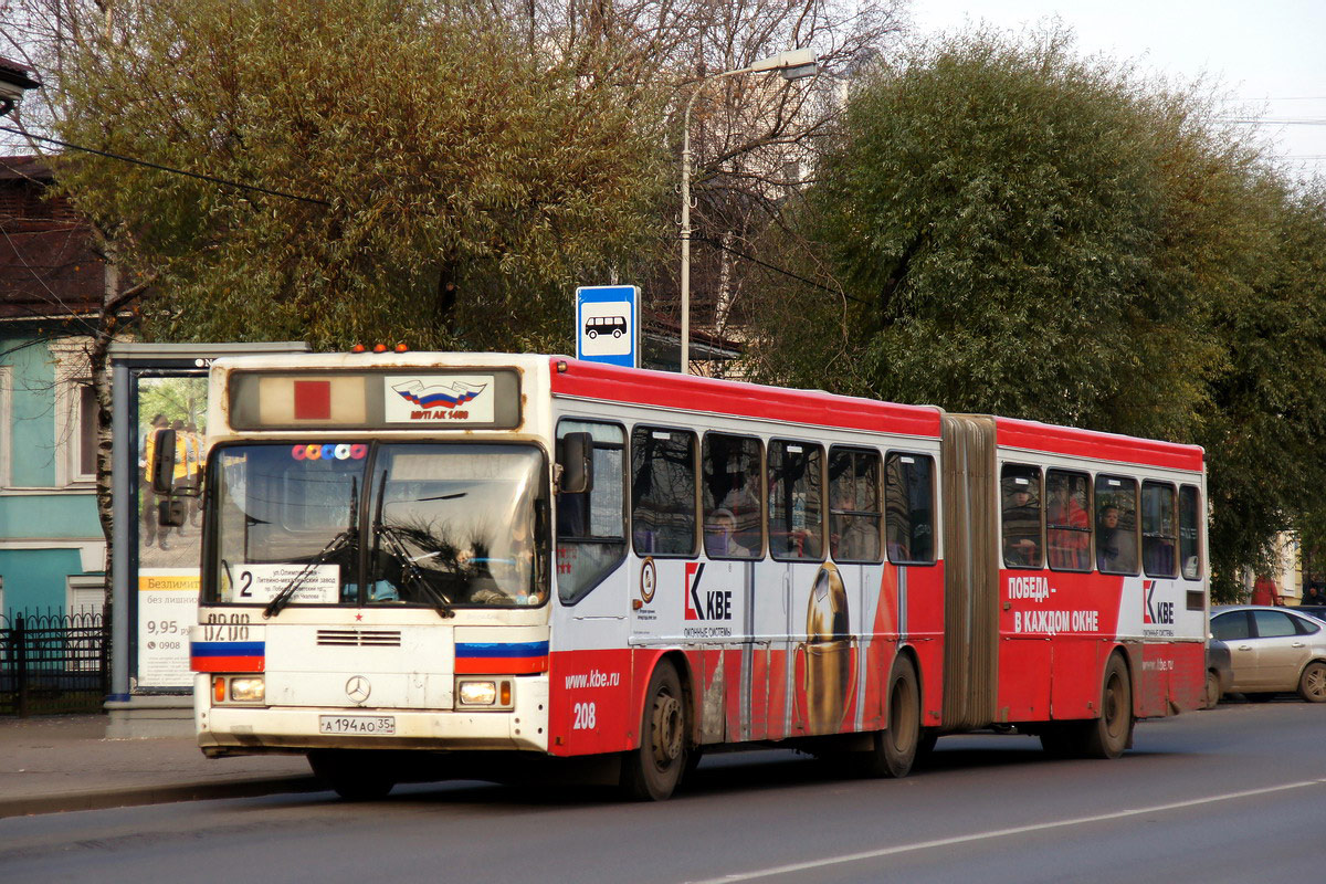 Вологодская область, ГолАЗ-АКА-6226 № 0208