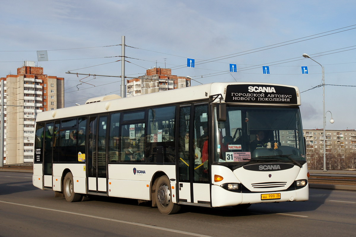 Вологодская область, Scania OmniLink I (Скания-Питер) № АА 999 35