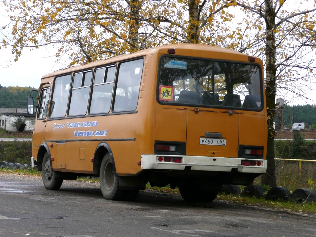 Нижегородская область, ПАЗ-32053 № Р 460 ТА 52