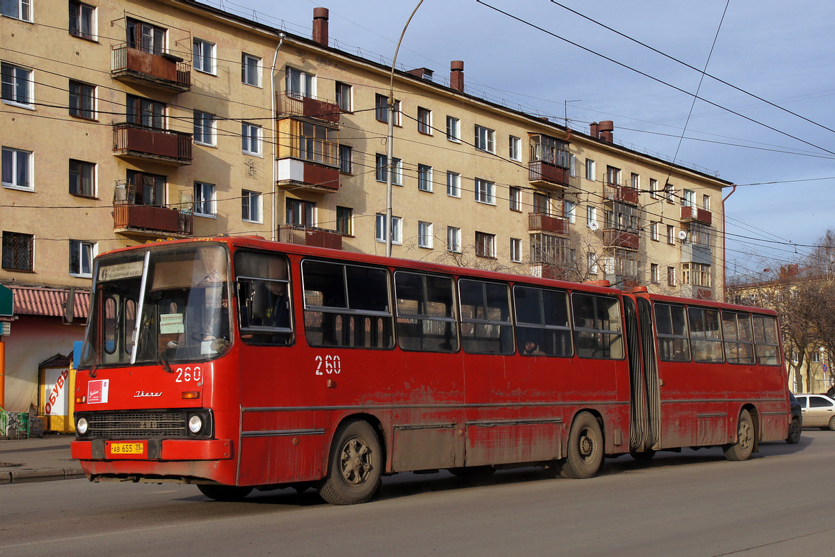 Вологодская область, Ikarus 280.33 № 260