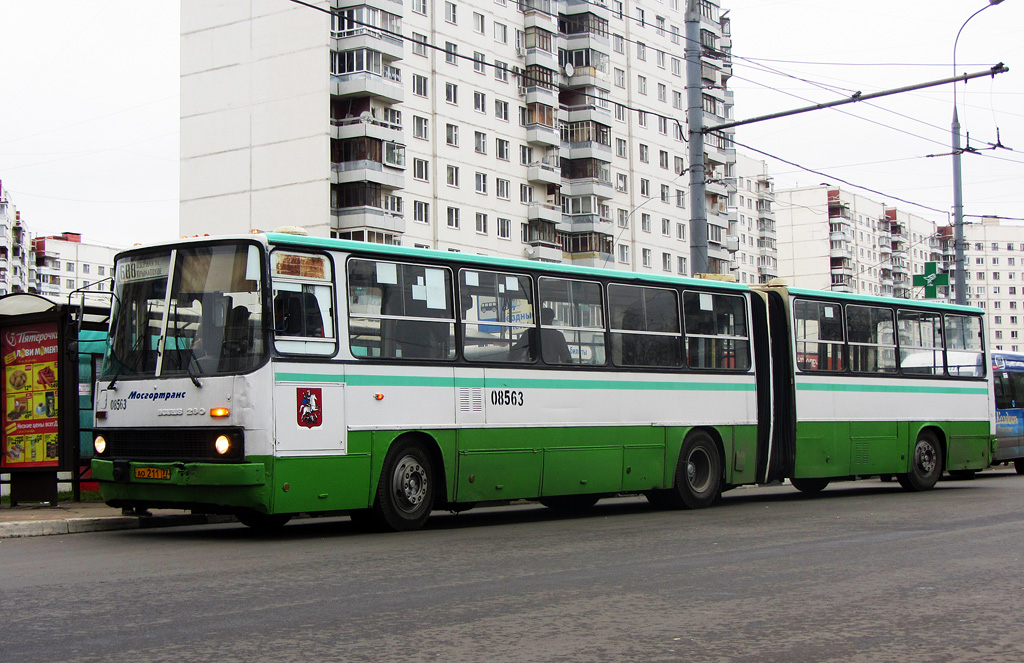 Москва, Ikarus 280.33M № 08563
