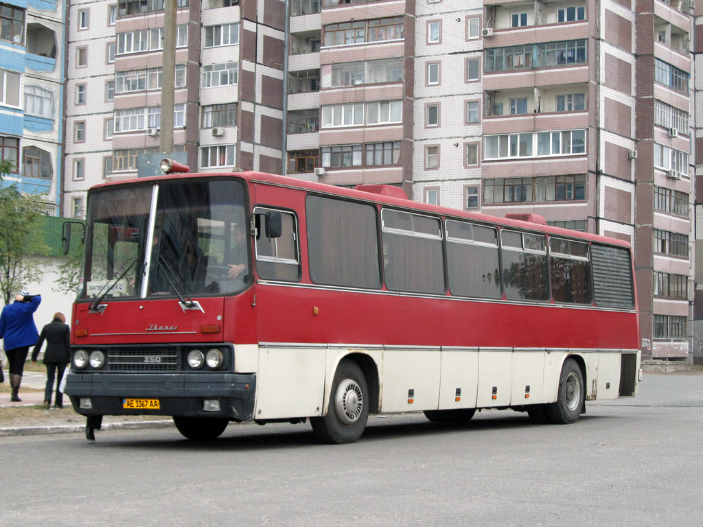 Днепропетровская область, Ikarus 250.93 № AE 3367 AA