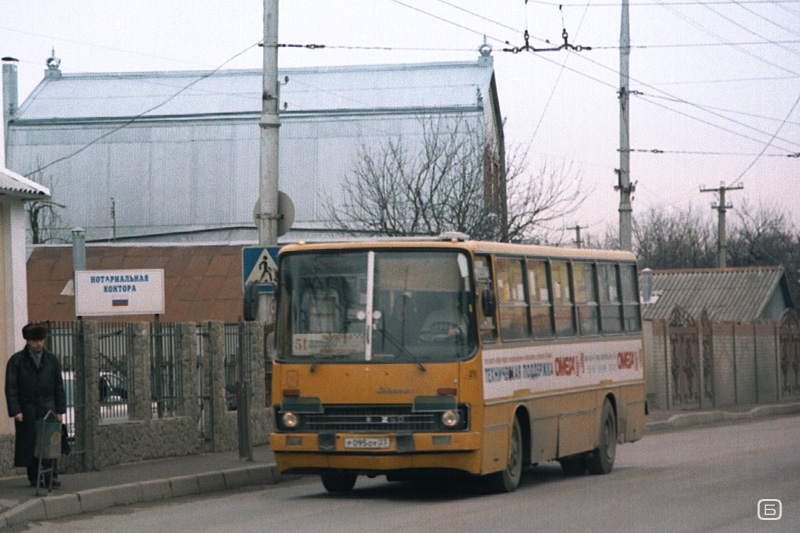 Краснодарский край, Ikarus 260.50 № 491