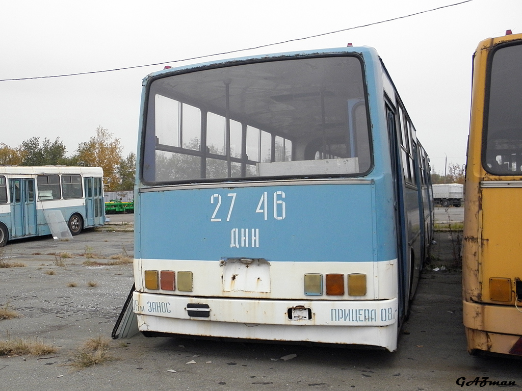 Dnepropetrovsk region, Ikarus 280.33 # 2746 ДНН