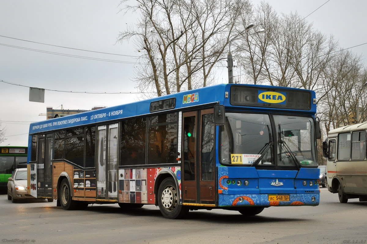 Нижегородская область, Самотлор-НН-5295 (МАЗ-103.075) № 61178