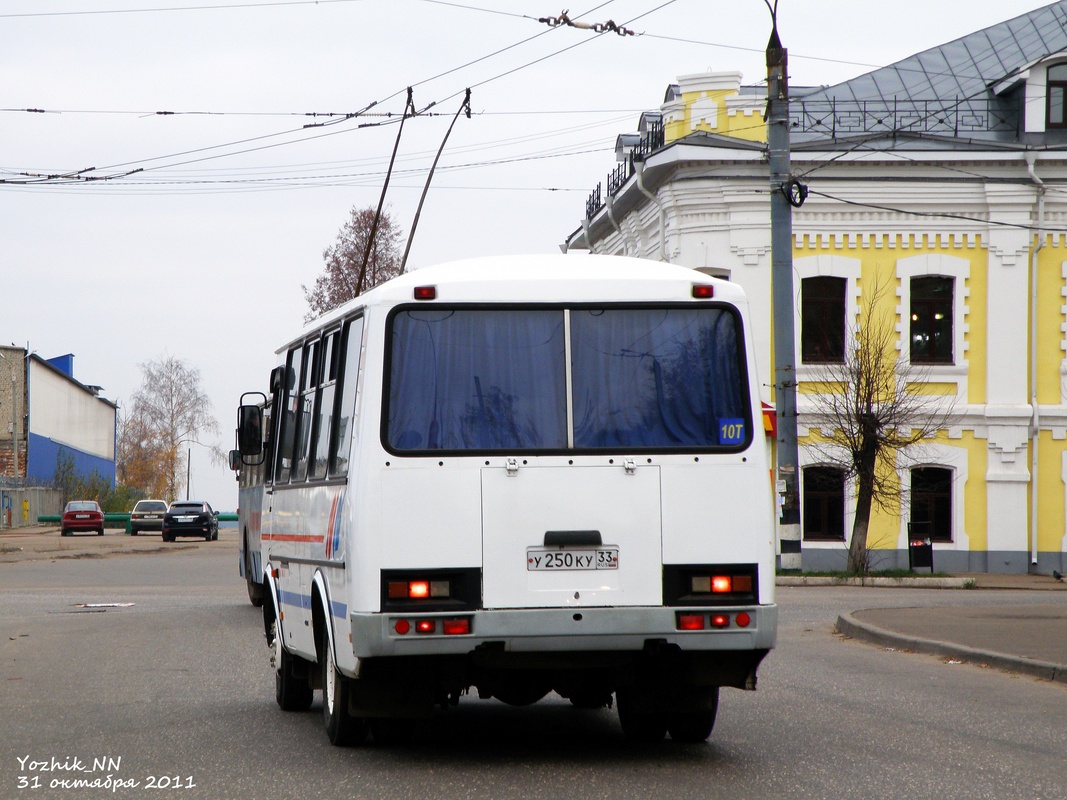 Vladimir region, PAZ-32054-07 č. У 250 КУ 33