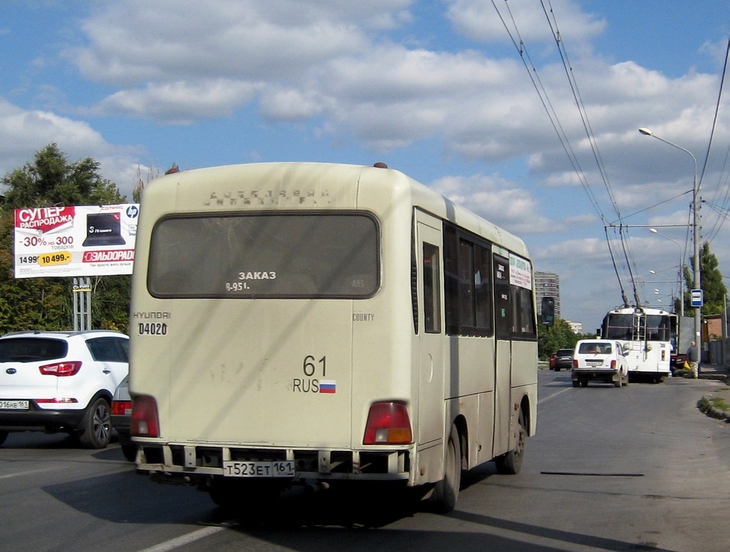 Ростовская область, Hyundai County SWB C08 (РЗГА) № Т 523 ЕТ 161