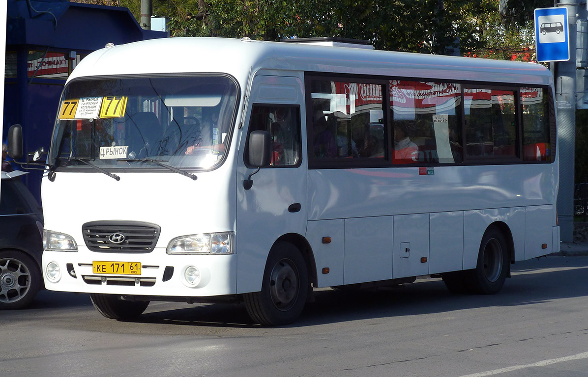 Ростовская область, Hyundai County LWB C09 (ТагАЗ) № КЕ 171 61