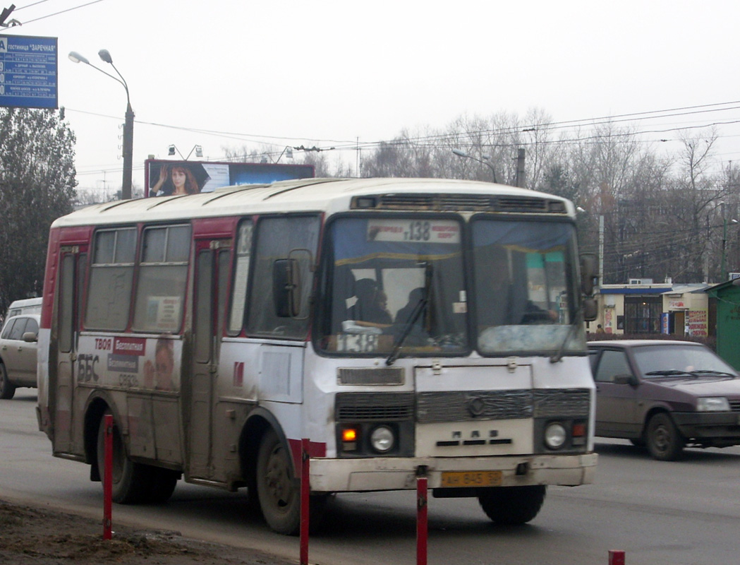 Нижегородская область, ПАЗ-32054 № АН 845 52