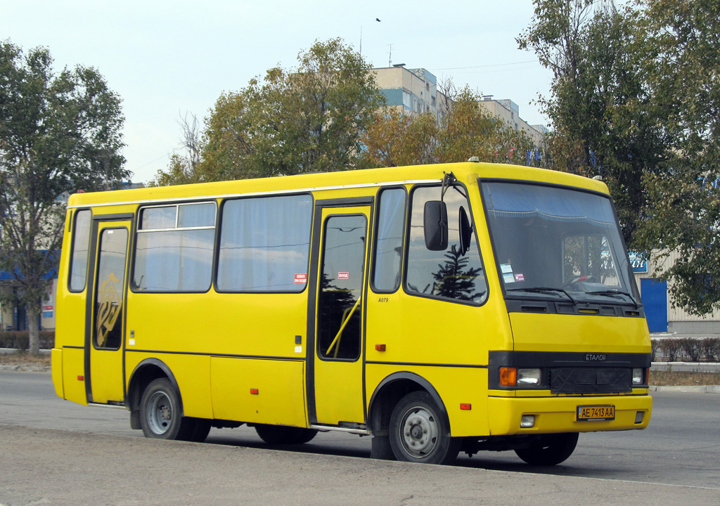 Днепропетровская область, БАЗ-А079.14 "Подснежник" № AE 7413 AA