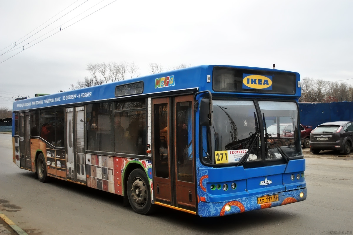 Нижегородская область, Самотлор-НН-5295 (МАЗ-103.075) № 61173