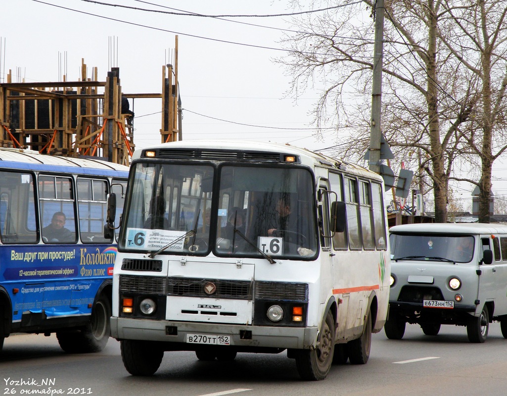 Нижегородская область, ПАЗ-32054 № В 270 ТТ 152