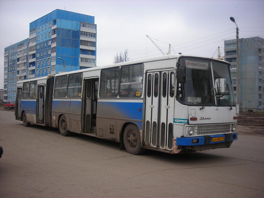 Тульская область, Ikarus 280.26 № АТ 843 71