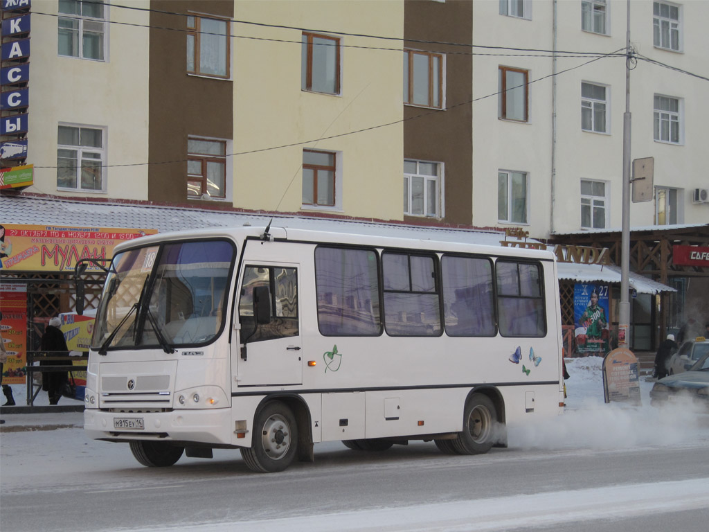 Sakha (Yakutia), PAZ-320302-08 # М 815 ЕУ 14