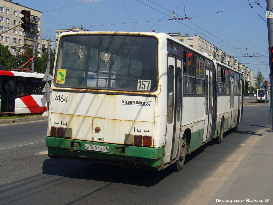 Санкт-Петербург, Ikarus 280.33O № 7464