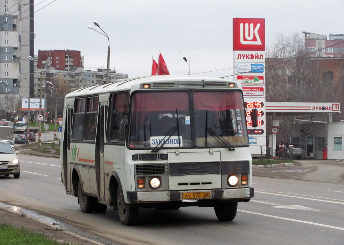 Нижегородская область, ПАЗ-32054 № АТ 572 52