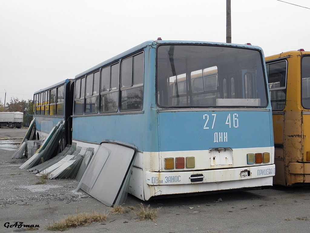 Obwód dniepropetrowski, Ikarus 280.33 Nr 2746 ДНН