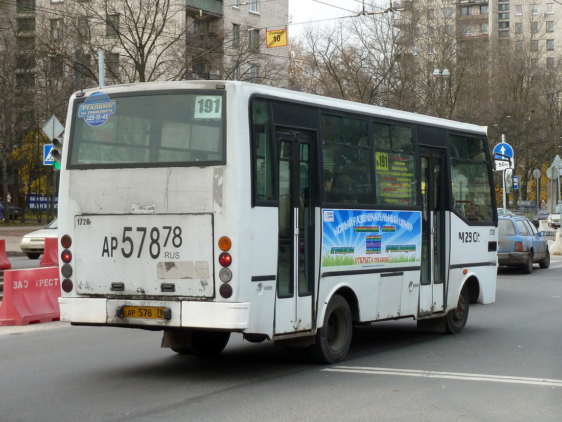 Санкт-Петербург, Otoyol M29 City II № 1720