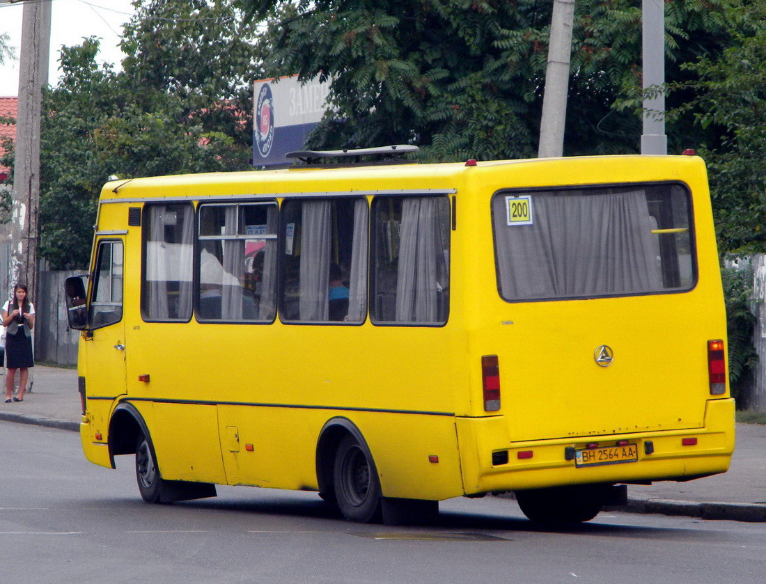 Одесская область, БАЗ-А079.14 "Подснежник" № BH 2564 AA