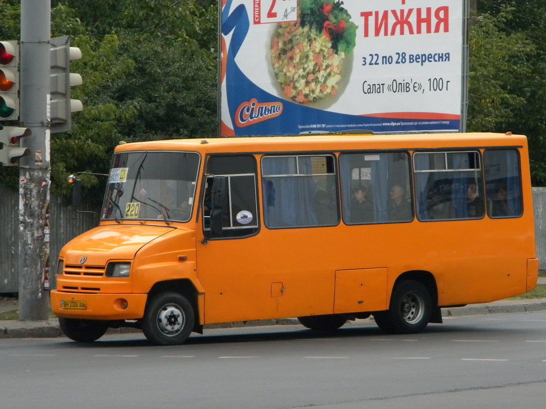 Одесская область, ХАЗ-3230.22 "Скиф" № BH 2326 AA