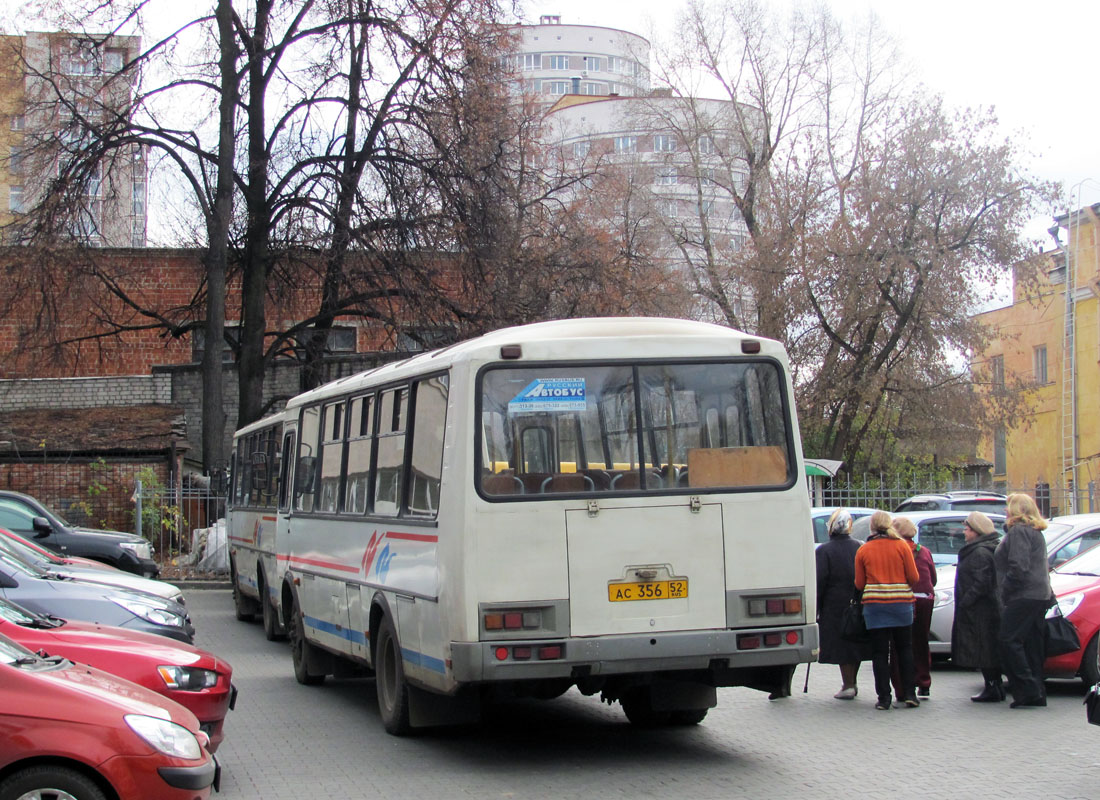 Нижегородская область, ПАЗ-4234 № АС 356 52