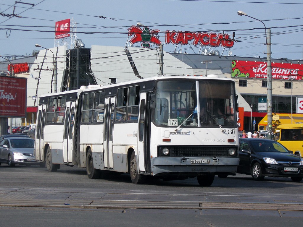 Saint Petersburg, Ikarus 280.33O # 2330