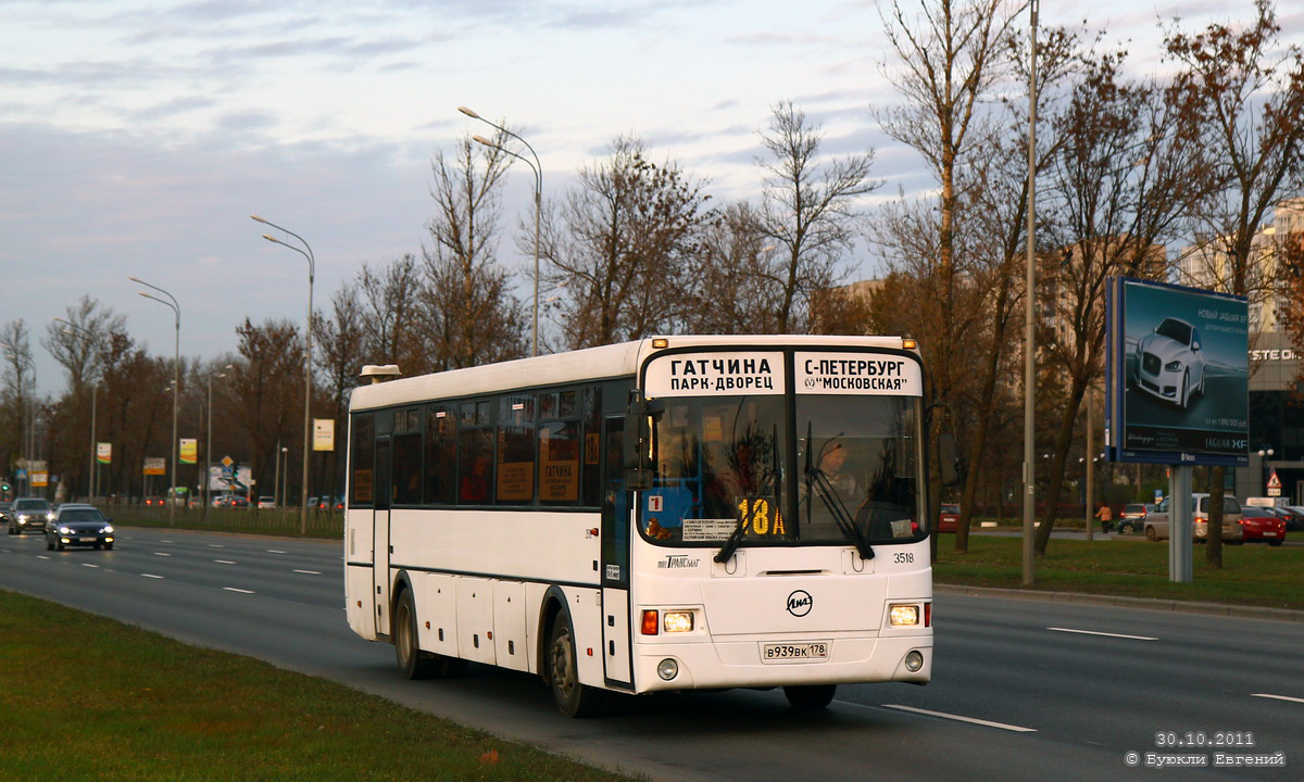 Ленінградская вобласць, ЛиАЗ-5256.58 № 3518