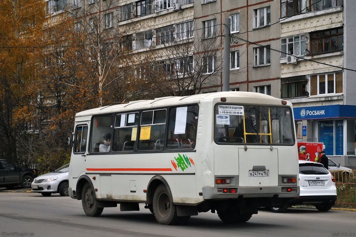 Нижегородская область, ПАЗ-32054 № В 247 РН 152