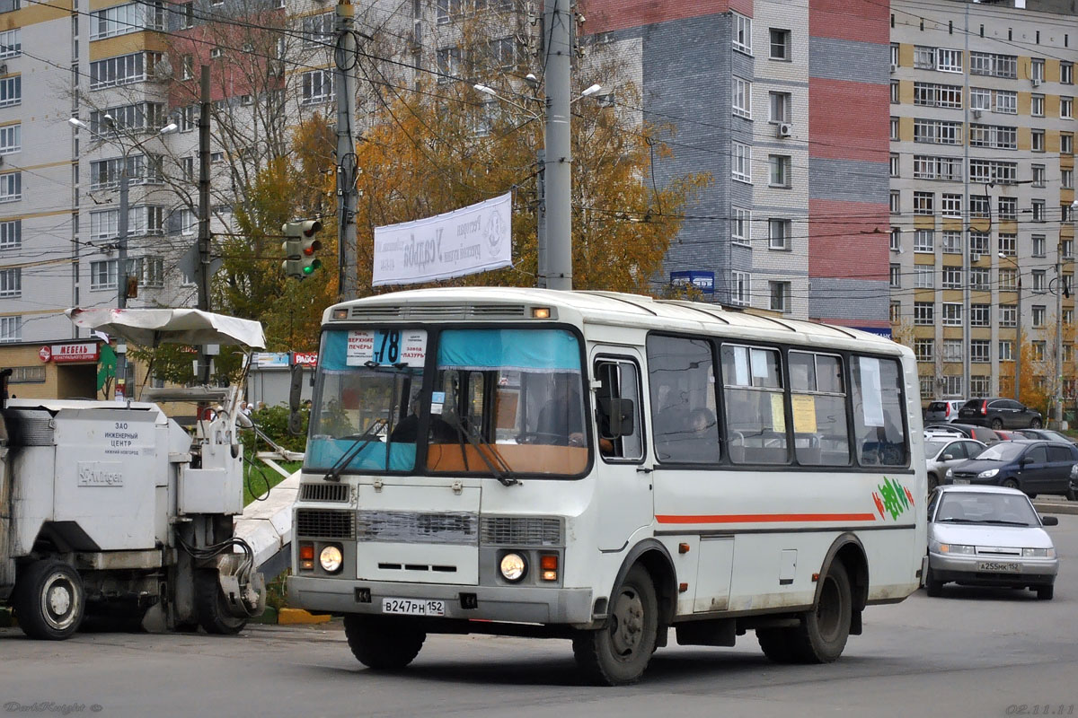 Нижегородская область, ПАЗ-32054 № В 247 РН 152