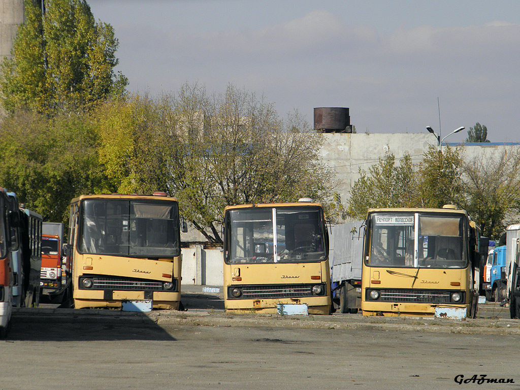 Дніпропетровська область — Автотранспортные предприятия