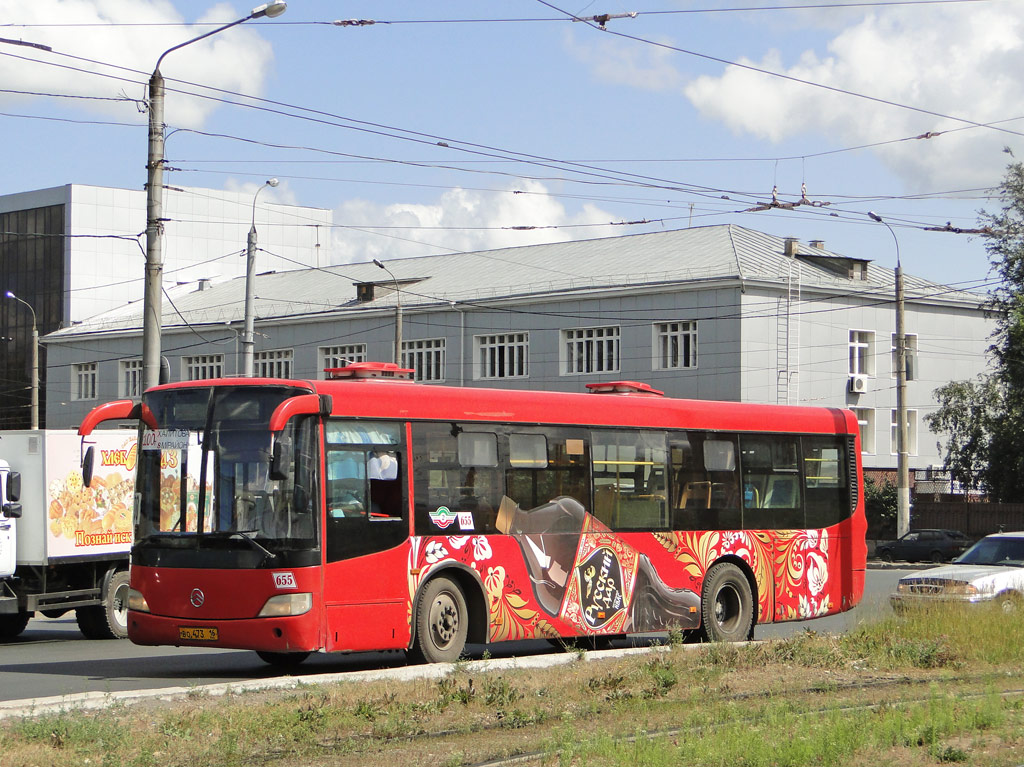 Татарстан, Golden Dragon XML6102UE23 № 02655