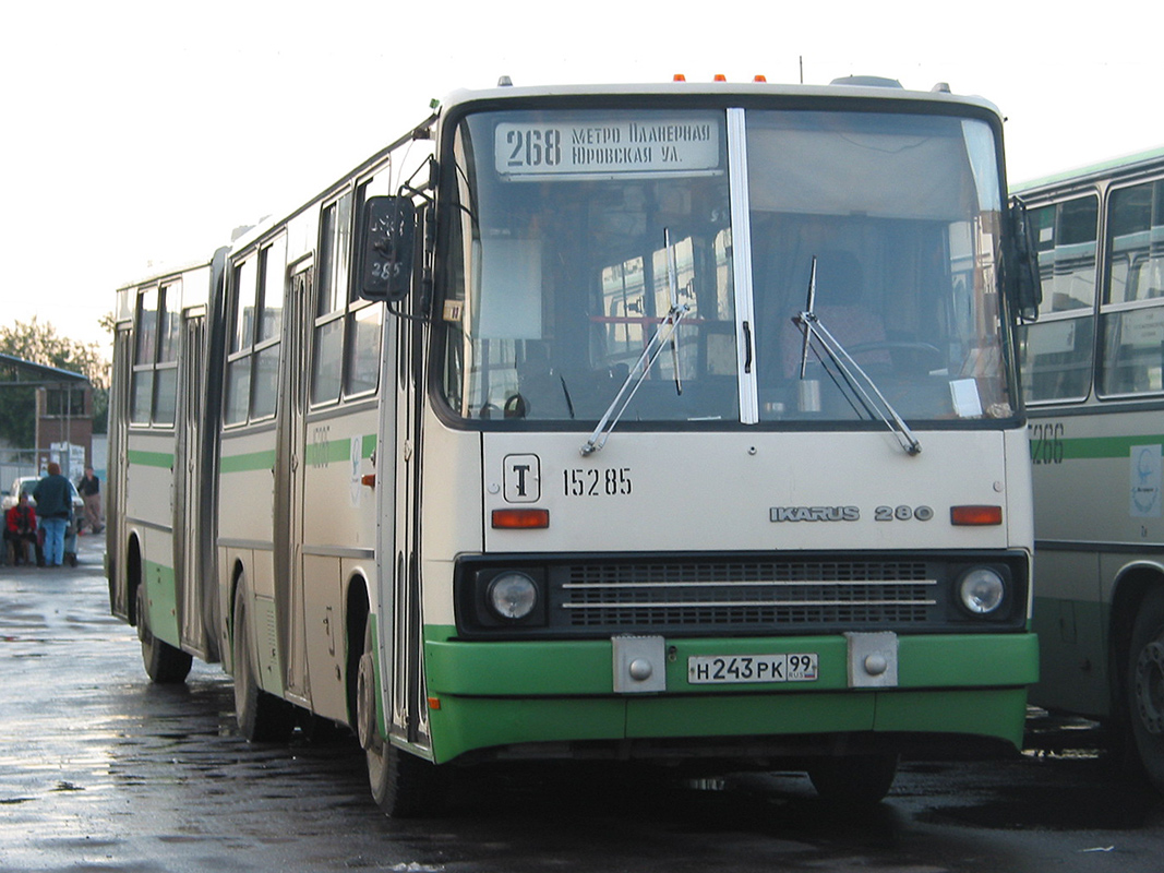 Москва, Ikarus 280.33M № 15285