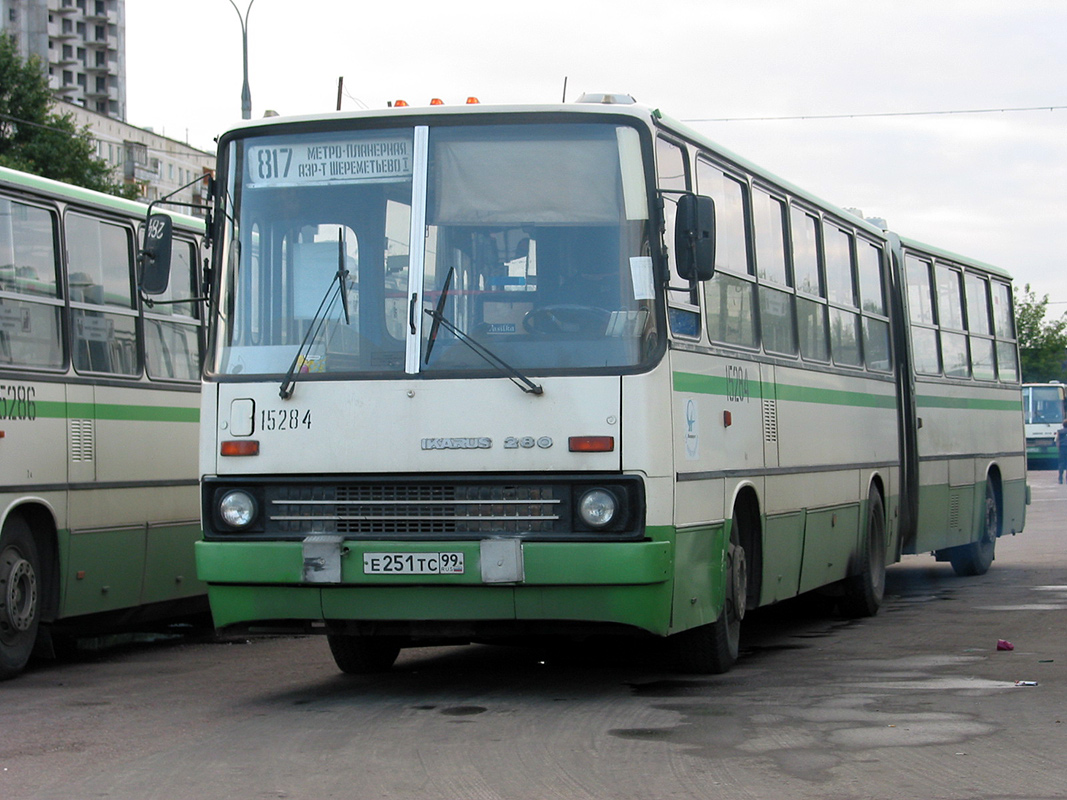 Москва, Ikarus 280.33M № 15284