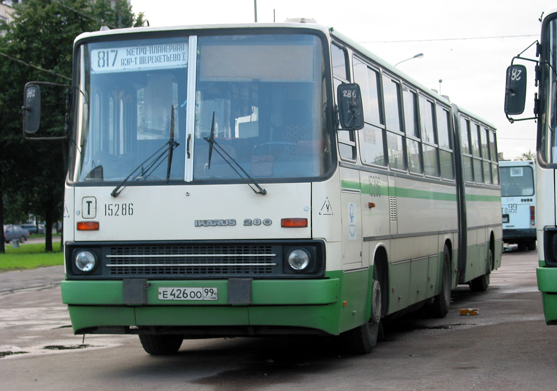 Москва, Ikarus 280.33M № 15286