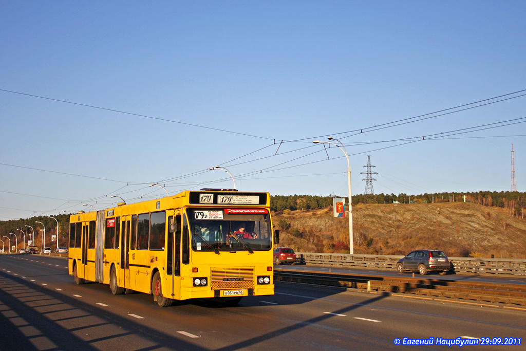 Kemerovo region - Kuzbass, Hainje CSA-III № 182