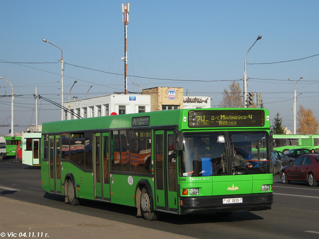 Минск, МАЗ-103.065 № 030960