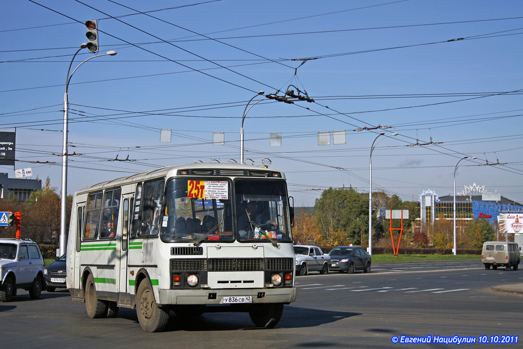 Кемеровская область - Кузбасс, ПАЗ-32054-07 № У 836 СВ 42