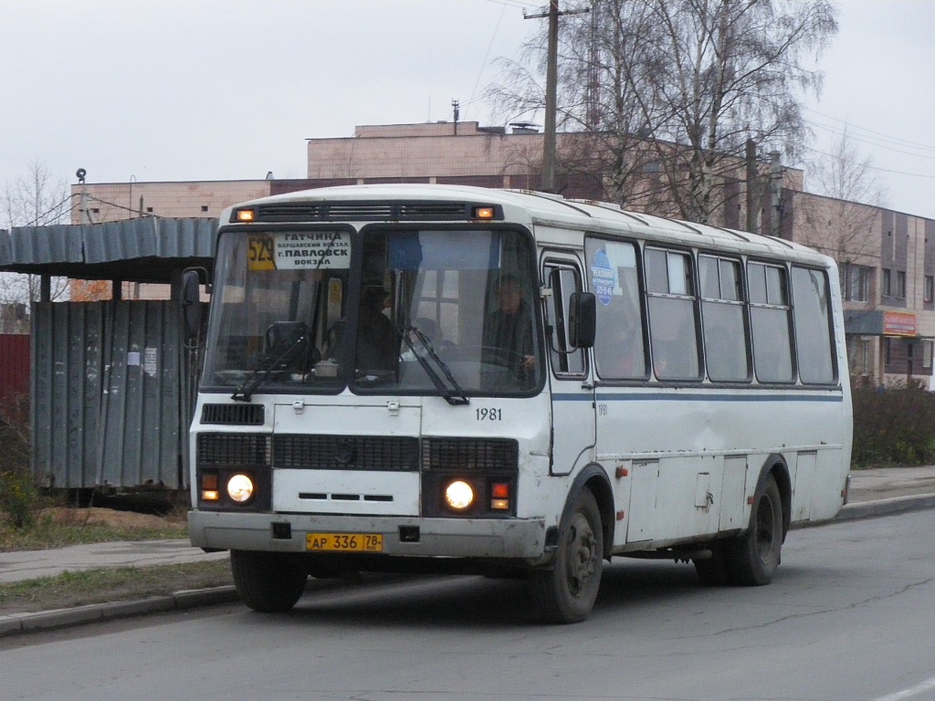 Leningradská oblast, PAZ-4234 č. 1981