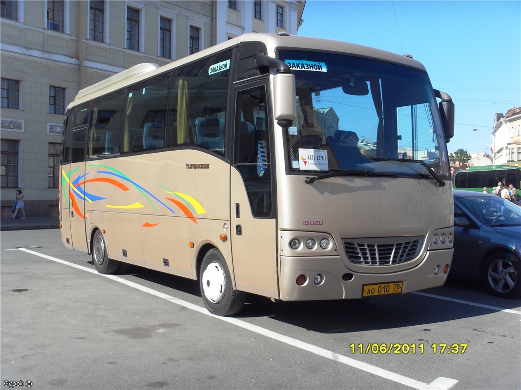Санкт-Петербург, Anadolu Isuzu Turquoise № АО 010 78