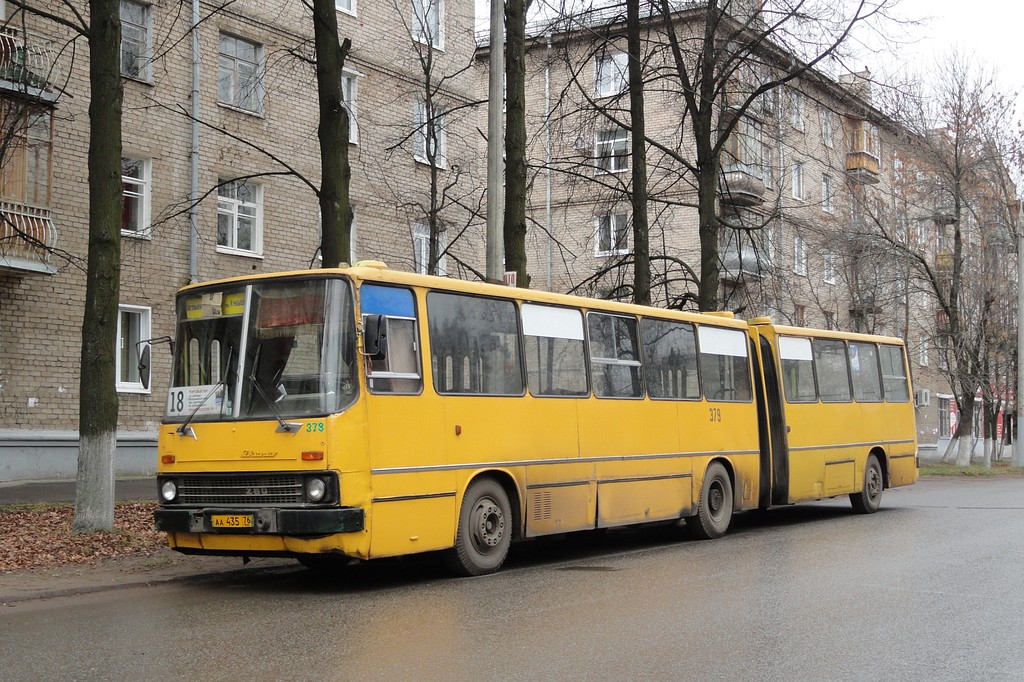 Ярославская область, Ikarus 280.03 № 379