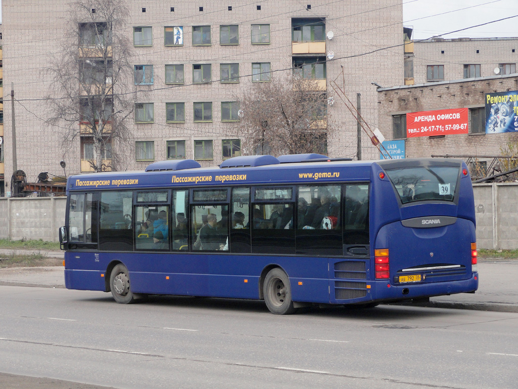 Вологодская область, Scania OmniLink I (Скания-Питер) № АЕ 792 35