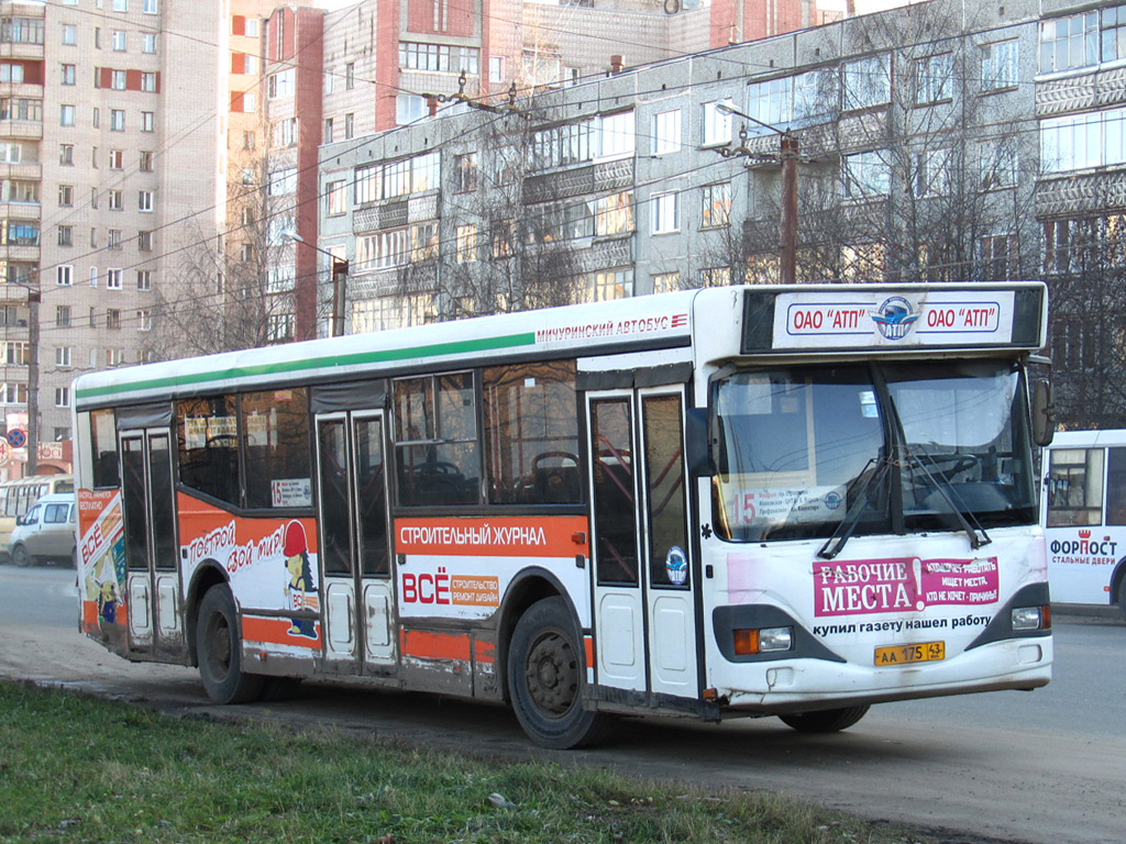 Кировская область, МАРЗ-52661 № АА 175 43
